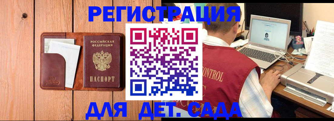 пропишу в квартире в Рязани